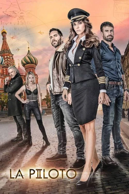 Пилот — сезон 2