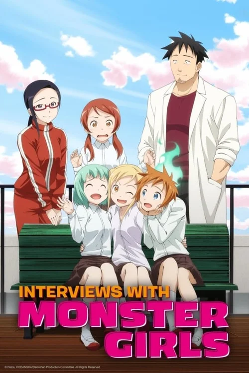 Interviews with Monster Girls — Season 1