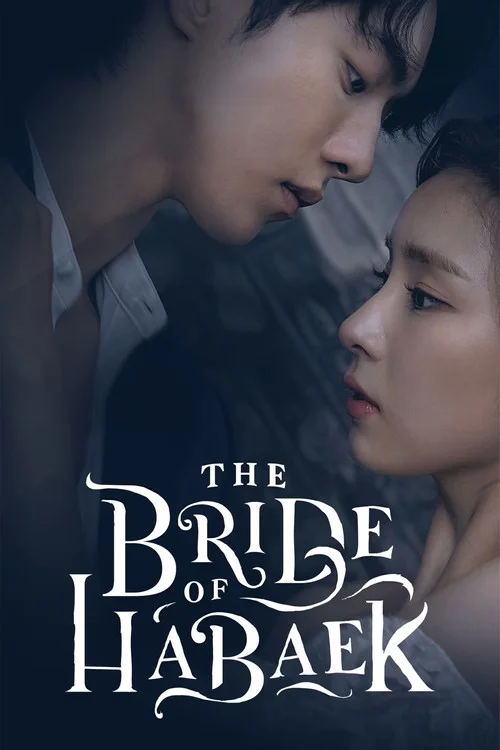 The Bride of Habaek — Season 1
