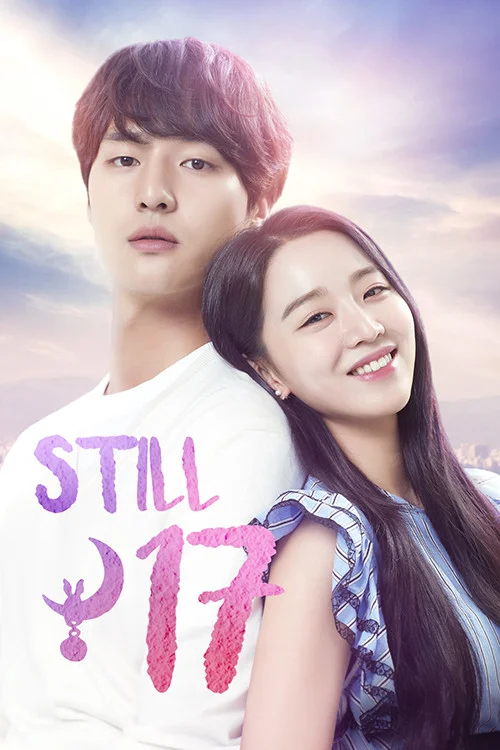 Still 17 — Season 1