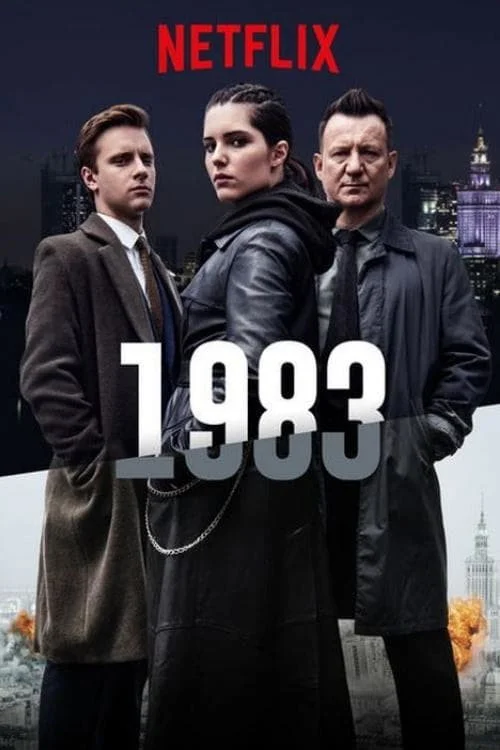 1983 — сезон 1