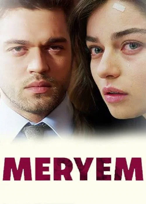 Мерьем — сезон 1