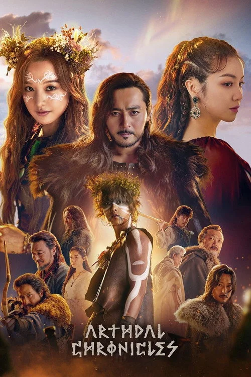Arthdal Chronicles — Season 1