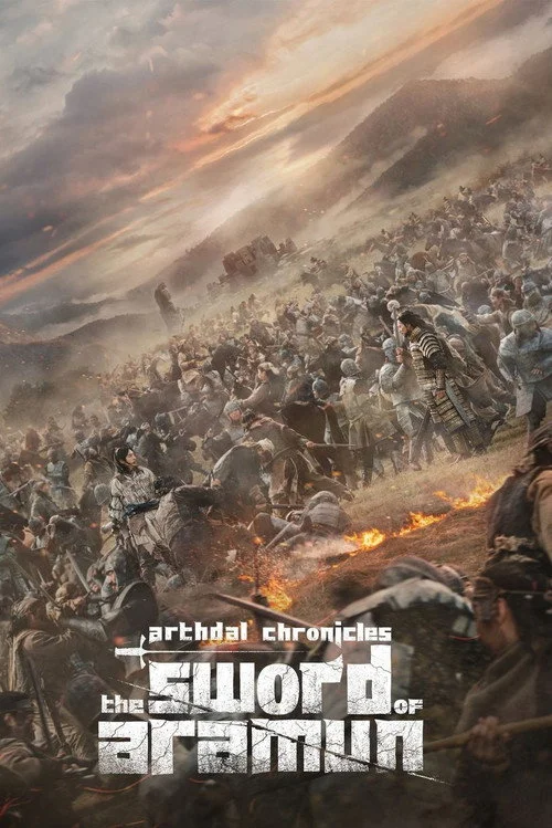 Arthdal Chronicles — Season 2