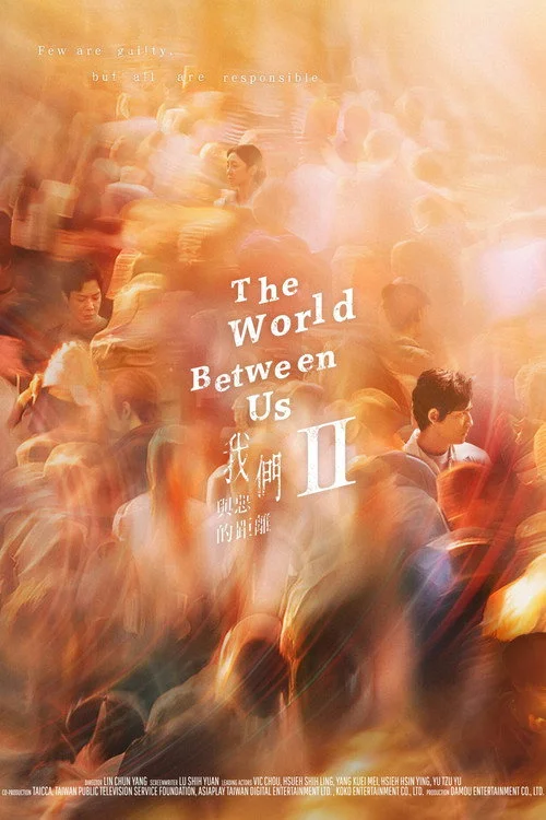 The World Between Us — Season 2
