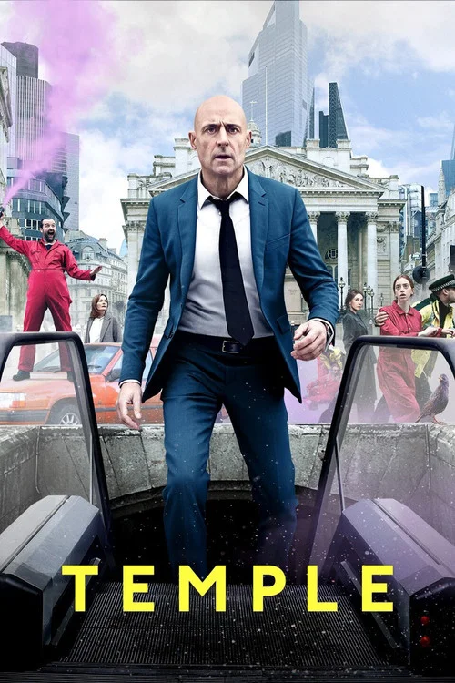Темпл — сезон 2