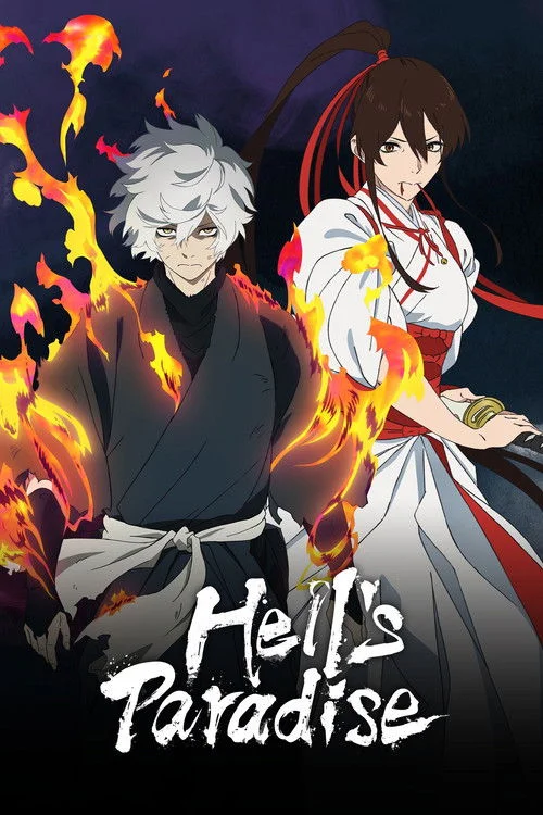 Hell's Paradise — Season 1