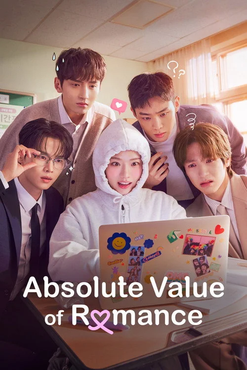 Absolute Value of Romance — Season 1