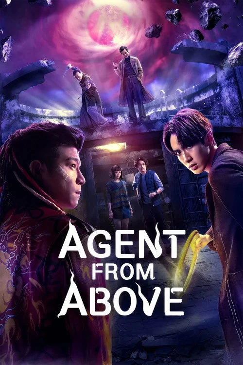 Agent from Above — Season 1