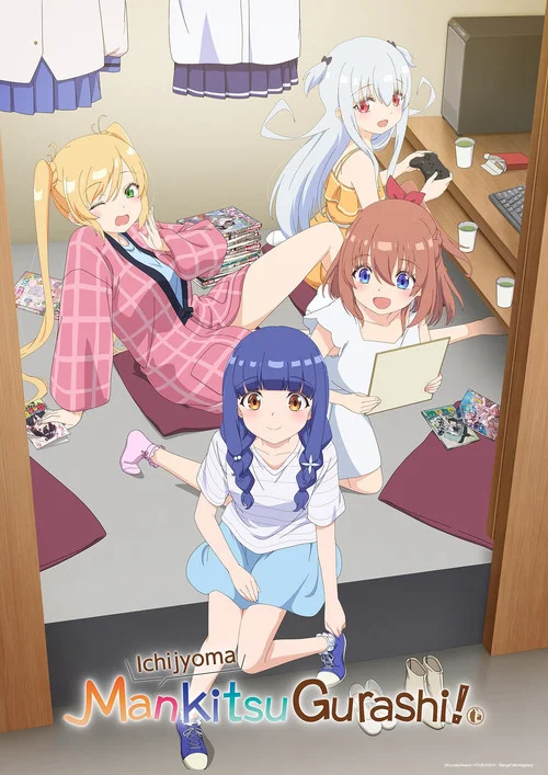 Ichijyoma Mankitsu Gurashi! — Season 1