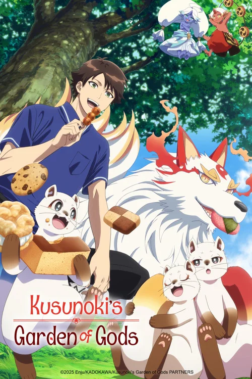 Kusunoki's Garden of Gods — Season 1