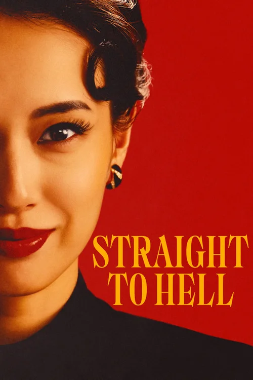 Straight to Hell — Season 1