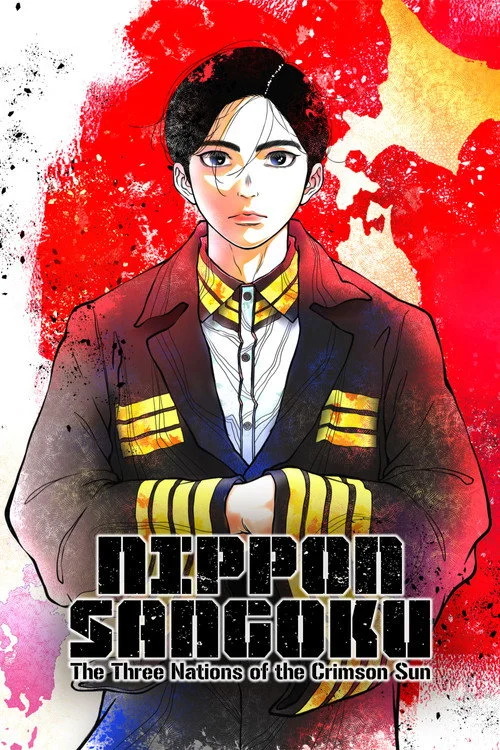 NIPPON SANGOKU: The Three Nations of the Crimson Sun — Season 1