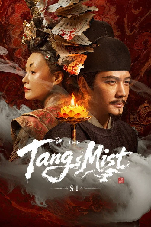 The Tang Mist — Season 1