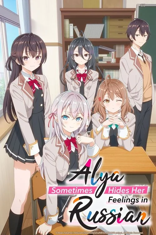 Alya Sometimes Hides Her Feelings in Russian — Season 1