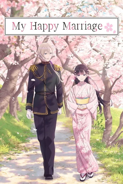 My Happy Marriage — Season 1