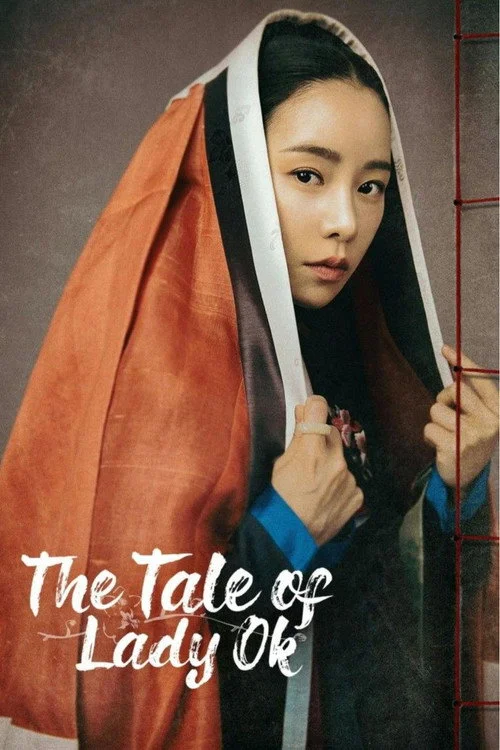 The Tale of Lady Ok — Season 1