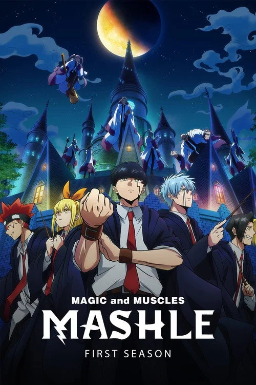 MASHLE: MAGIC AND MUSCLES — Season 1