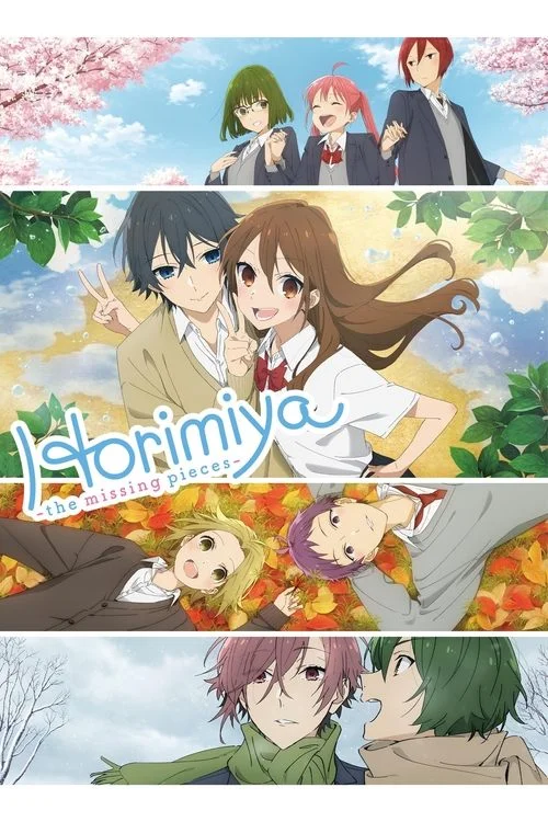 Horimiya: The Missing Pieces — Season 1
