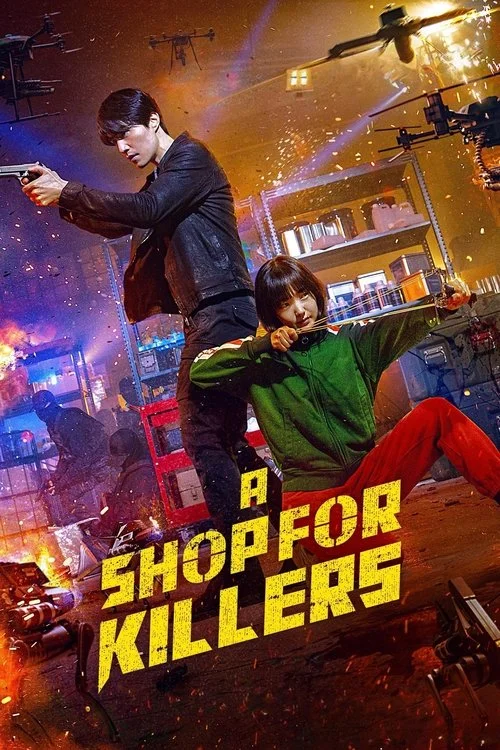A Shop for Killers — Season 1