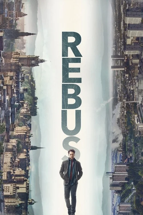 Ребус — сезон 1