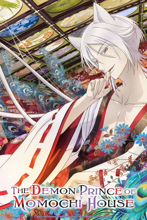 The Demon Prince of Momochi House — Season 1
