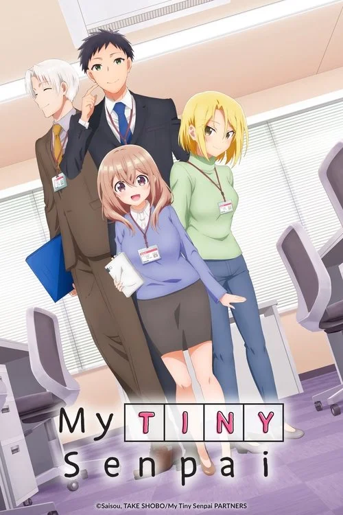 My Tiny Senpai — Season 1
