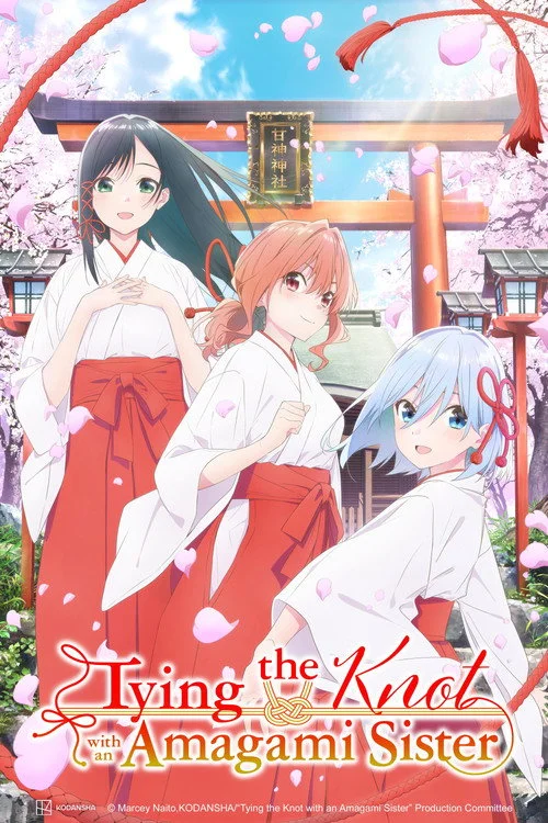 Tying the Knot with an Amagami Sister — Season 1