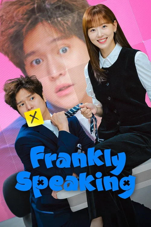 Frankly Speaking — Season 1