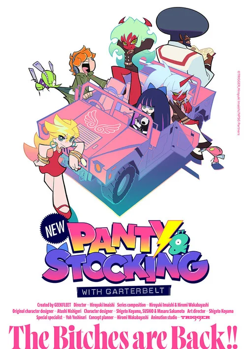New PANTY & STOCKING with GARTERBELT — Season 1