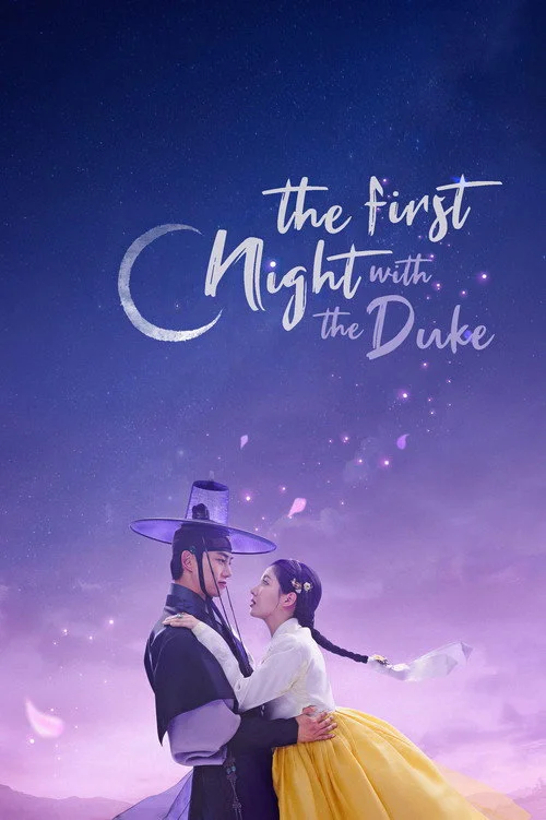 The First Night with the Duke — Season 1