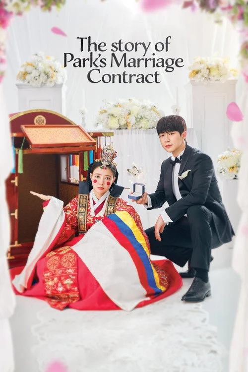 The Story of Park's Marriage Contract — Season 1