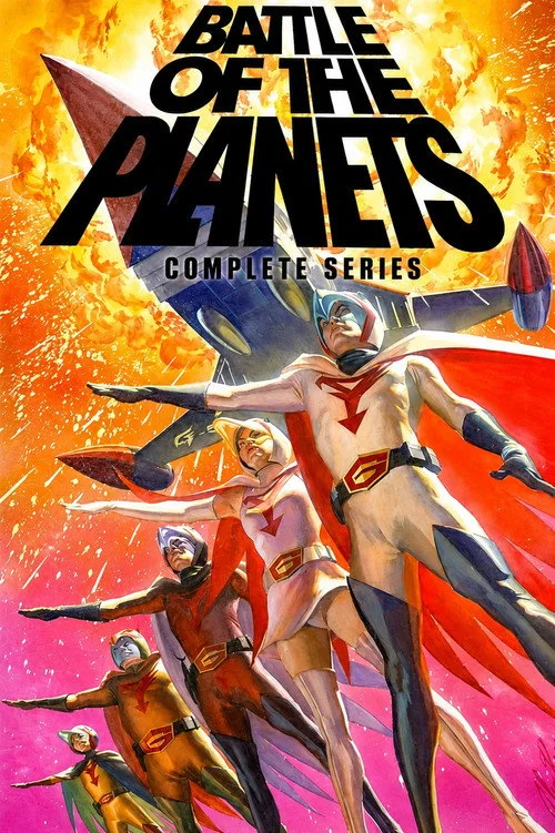 Battle of the Planets — сезон 1