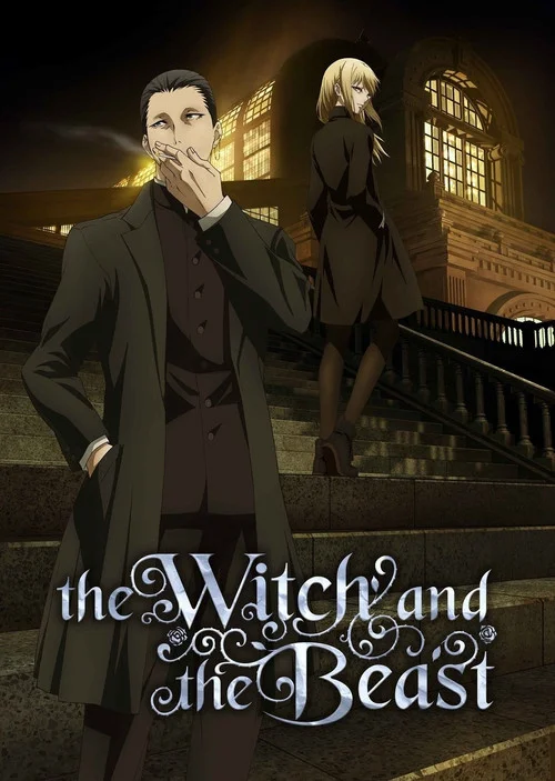 The Witch and the Beast — Season 1