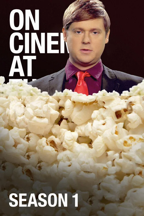 On Cinema — сезон 1