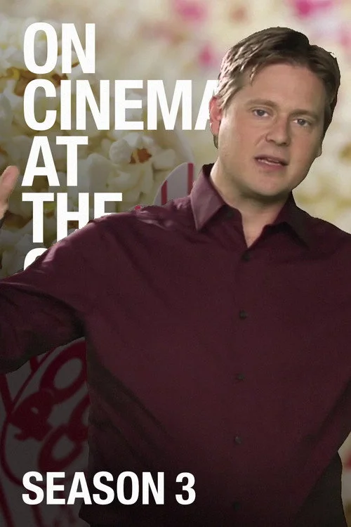 On Cinema — сезон 3