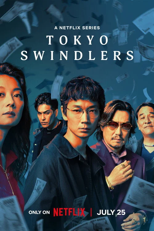 Tokyo Swindlers — Season 1