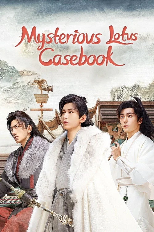 Mysterious Lotus Casebook — Season 1