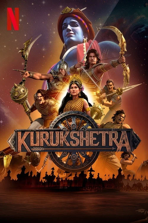 Kurukshetra: The Great War of Mahabharata — сезон 1