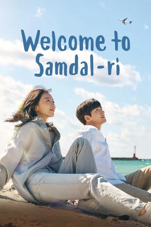 Welcome to Samdal-ri — Season 1