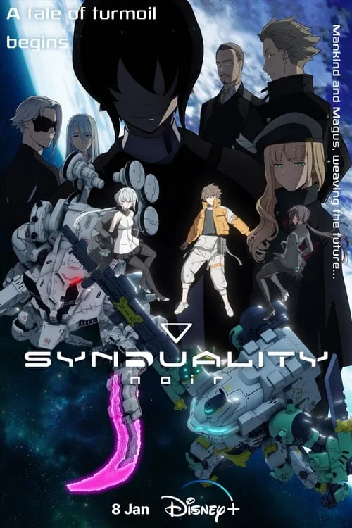 Synduality Noir — Season 1