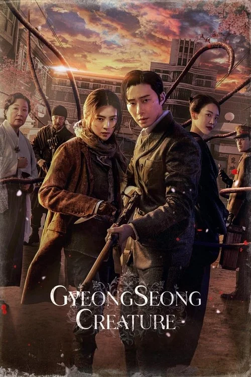 Gyeongseong Creature — Season 1