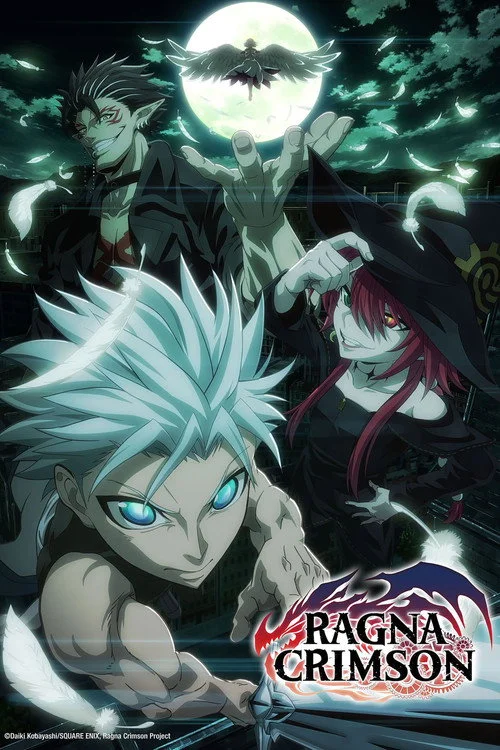 Ragna Crimson — Season 1