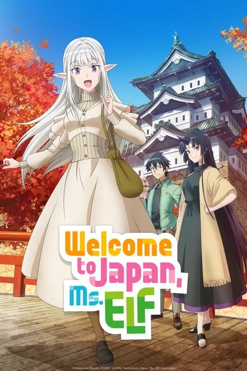 Welcome to Japan, Ms. Elf! — Season 1