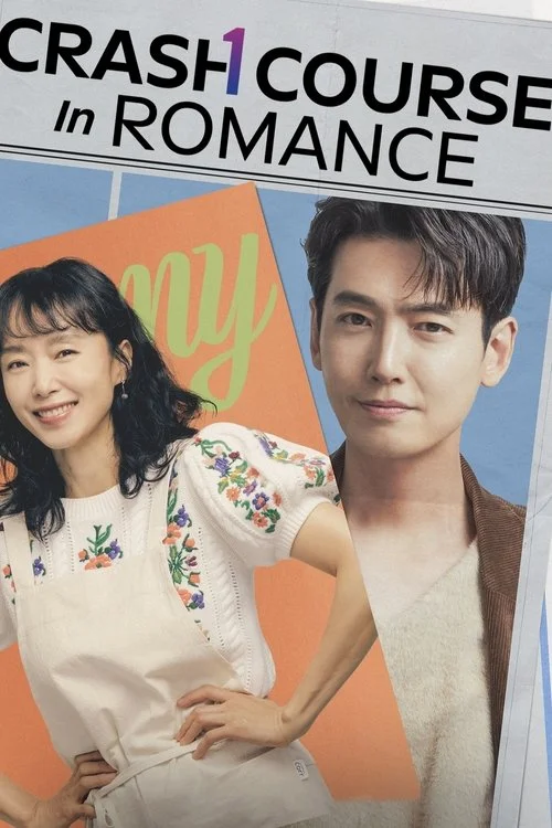 Crash Course in Romance — Season 1