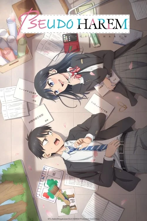 Pseudo Harem — Season 1