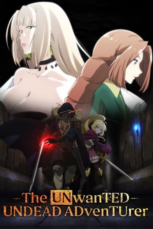 The Unwanted Undead Adventurer — Season 1
