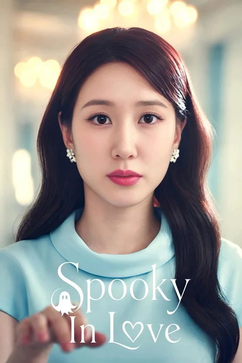 Spooky in Love — Season 1