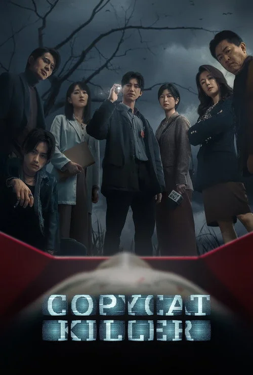 Copycat Killer — Season 1