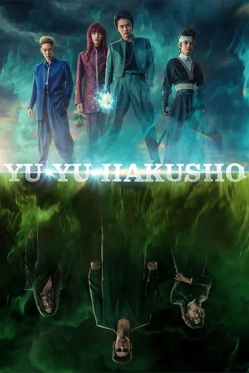 Yu Yu Hakusho — Season 1